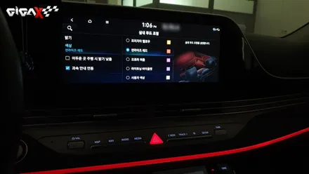 더뉴그랜저 순정 엠비언트 활성화, 택시 부활 미터기 매꿈 / 청주,대전,천안