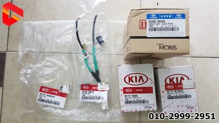 청주 기아 포르테 쿠페 순정 패들쉬프트 옵션 개조 튜닝 / 청주 신봉동