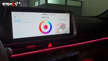 아이오닉6 엠비언트 순정 활성화로 사용하던 그대로 편하게~