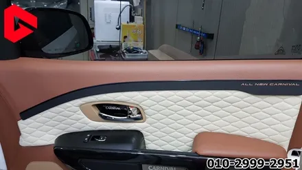 올뉴카니발 도어캐치LED 엠비언트무드등 실내 튜닝 2편 / 청주 신봉동