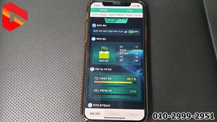 쉐비 이쿼녹스 북미형 원격시동 카프랜드 LTE 중계기 시공 / 청주,대전,천안