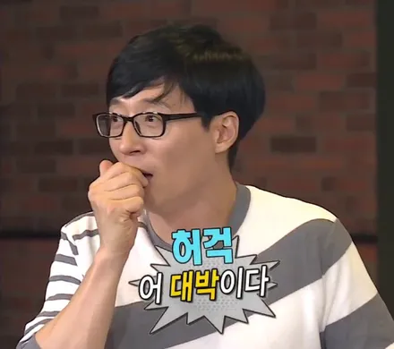 더뉴그랜저 순정엠비언트에 만족을 못 한다면? 비노출+광량업 콜라보!ㅣ카식스 청주 기가엑스 / 청주,대전,천안