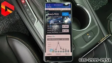 쉐비 이쿼녹스 북미형 원격시동 스마트 멀티팩 카프랜드 시공 / 청주,대전,천안