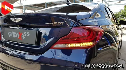 제네시스 G70 테일램프 후진등 LED 교체와 함께 무빙 턴시그널 간지 튜닝 / 청주 신봉동