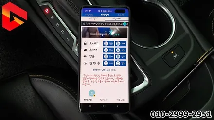 쉐비 이쿼녹스 북미형 원격시동 스마트 멀티팩 카프랜드 시공 / 청주,대전,천안