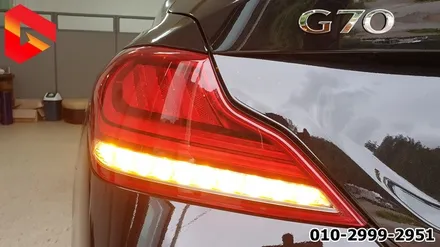 제네시스 G70 테일램프 G80 스포츠 스타일 시퀀셜 무빙 턴시그널 후진등 화이트 색상 완벽 구현 뒷태 튜닝 끝판왕 완전 순정이야~ / 청주,대전,천안