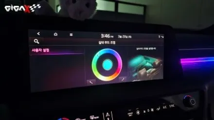 K8 순정 모니터 연동 무빙 엠비언트 / 청주 신봉동
