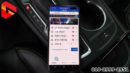 쉐비 이쿼녹스 북미형 원격시동 스마트 멀티팩 카프랜드 시공 / 청주,대전,천안