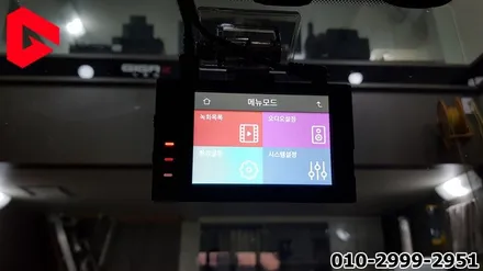 K5 최고의 가성비 JY 커스텀 터치고 G5 블랙박스 2채널 장착 / 청주 신봉동