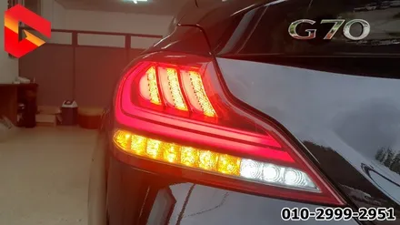 제네시스 G70 테일램프 G80 스포츠 스타일 시퀀셜 무빙 턴시그널 후진등 화이트 색상 완벽 구현 뒷태 튜닝 끝판왕 완전 순정이야~ / 청주,대전,천안