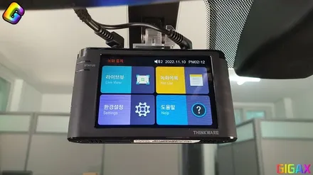 아슬란 올뉴K3 기어봉 튜닝 아이나비 A700 블랙박스 2채널 장착 / 청주,대전,천안