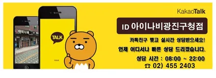 ☆서울☆제네시스 GV70 레이노 S9 열차단좋고 잘보이는 시인성좋은 썬팅필름 강력 추천합니다.