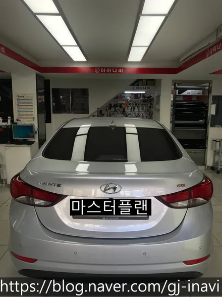 [아반떼 MD 윈도 틴팅 레이노 S5 시공]#썬팅작업 교체 전면 열차단필름