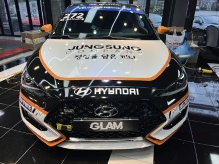 벨로스터 경기차량 사고수리 레이싱데칼 시공 / 광주, 성남, 용인, 수원