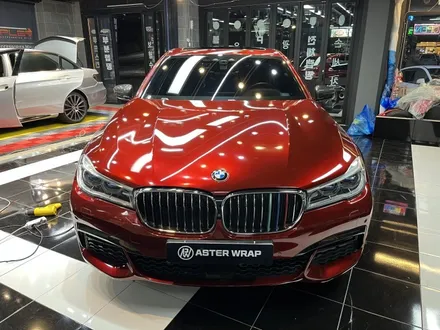 BMW 7시리즈 택랩 슈프림레드 전체랩핑 / 광주, 성남, 용인, 수원