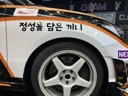 벨로스터 경기차량 사고수리 레이싱데칼 시공 / 광주, 성남, 용인, 수원