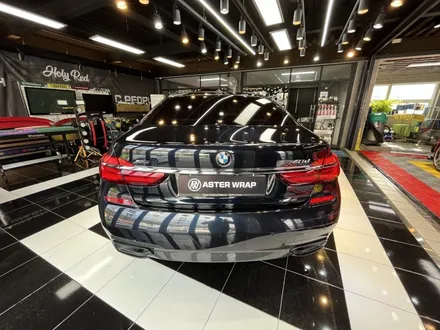 BMW 7시리즈 택랩 슈프림레드 전체랩핑 / 광주, 성남, 용인, 수원