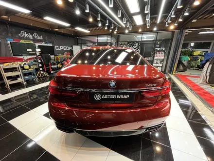 BMW 7시리즈 택랩 슈프림레드 전체랩핑 / 광주, 성남, 용인, 수원