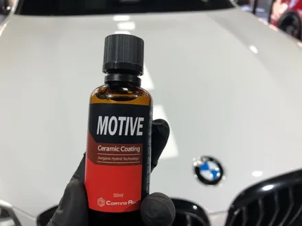 곤지암 경기광주 펀카워시 BMW X3 광택 유리막코팅 ppf 시공 / 광주, 성남, 용인, 수원