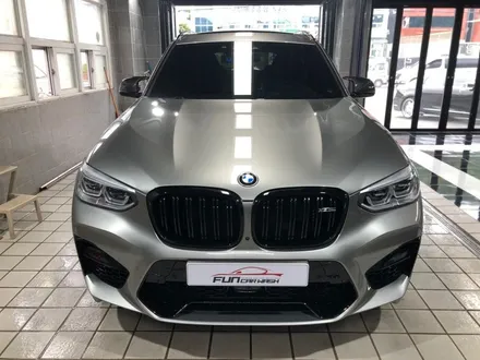 곤지암 경기광주 펀카워시 BMW X3M 유리막코팅 유리발수코팅 시공 / 광주, 성남, 용인, 수원