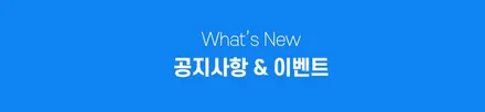 곤지암 경기광주 펀카워시 아우디 A7 사고수리 보험수리 유막제거 유리막코팅 발수코팅 시공 / 광주, 성남, 용인, 수원
