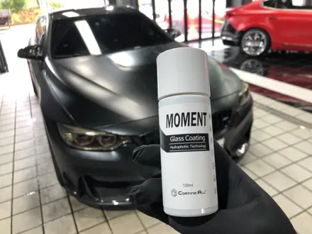 [펀카워시] BMW M4 유리발수코팅 자동차라벨 (곤지암 경기광주 성남 분당 여주 이천 하남) / 광주, 성남, 용인, 수원