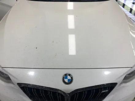 곤지암 경기광주 펀카워시 BMW M2 프리미엄 세차 패키지 / 광주, 성남, 용인, 수원