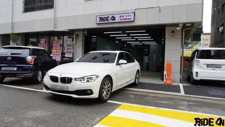 BMW f30 3시리즈 실내랩핑 시공! 다산 라이드 온 / 남양주