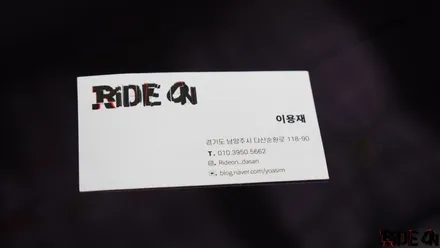 BMW 640d 유쉴드 바이올렛 70 재시공! 남양주 다산 썬팅 라이드온 / 남양주