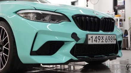 BMW F87 M2 컴페티션 GSWF 바하마 씨 브리즈 컬러 PPF 시공! 남양주 구리 하남 다산 PPF 글로시! / 남양주