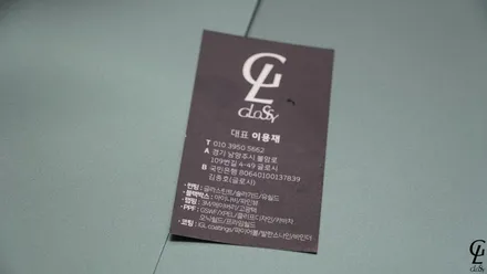 아반떼N M5cs 처럼 꾸미기! 남양주 구리 하남 PET 랩핑 글로시! / 남양주