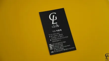 벤츠 CLA45 AMG 타이니봇 메탈 페인트 옐로우 전체랩핑! 남양주 구리 하남 다산 고광택 랩핑 글로시!! / 남양주