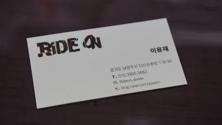 BMW G20 320i 유쉴드 바이올렛 90 틴팅 시공! 3시리즈 썬팅 라이드온 / 남양주