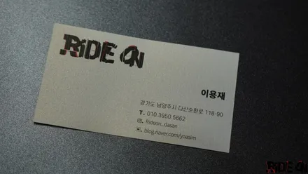 하야부사 사틴 다크 그레이 전체 랩핑 시공! 남양주 다산 랩핑 라이드 온! / 남양주