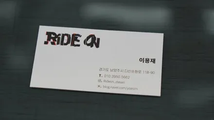 벤츠 A클래스 유쉴드 어비스 틴팅 재시공! / 남양주
