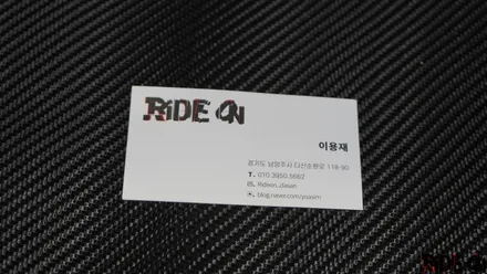 렉서스 RX450H 사틴 블랙 전체 랩핑 시공! 하남 랩핑 라이드 온 / 남양주
