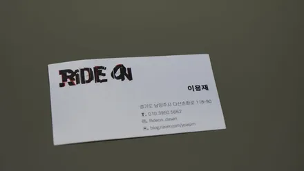 지프 랭글러 에이버리 카키 전체랩핑 시공! 랭글러 랩핑 라이드 온! / 남양주