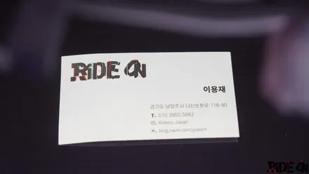 2023 EQS SUV 580 GWSF 전체 PPF 시공! 메르세데스 벤츠 풀패키지 PPF 남양주 라이드온 / 남양주