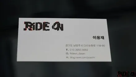 W219 CLS350 유쉴드 어비스 재시공! 남양주 틴팅 재시공 라이드온 / 남양주