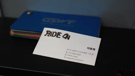 제네시스 G90 GSWF 프론트패키지 시공! 남양주 다산 PPF 라이드온 / 남양주