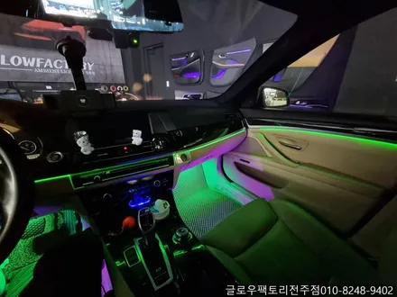 BMW 520d 전주 엠비언트 무드등 업그레이드 시공기 / 전주 덕진구 장동