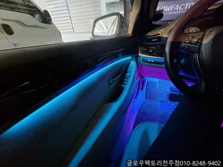 BMW 520d 전주 엠비언트 무드등 업그레이드 시공기 / 전주 덕진구 장동