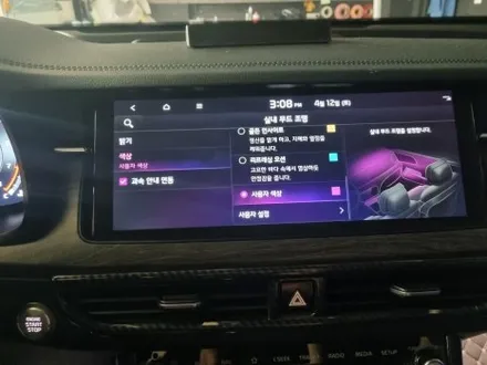 전주  군산 익산 기아 k7프리미어 순정방식 비노출 엠비언트? / 전주 덕진구 장동