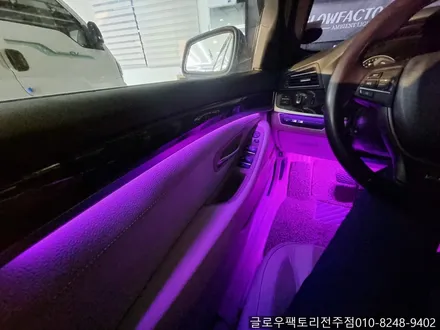 BMW 520d 전주 엠비언트 무드등 업그레이드 시공기 / 전주 덕진구 장동