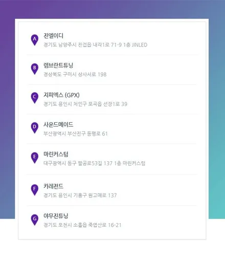 그랜저IG 엠비언트  순정도어스팟까지 찍힘, 잡소리 없이 완벽하게 / 전주 덕진구 장동