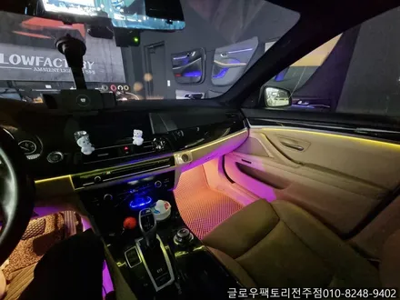 BMW 520d 전주 엠비언트 무드등 업그레이드 시공기 / 전주 덕진구 장동