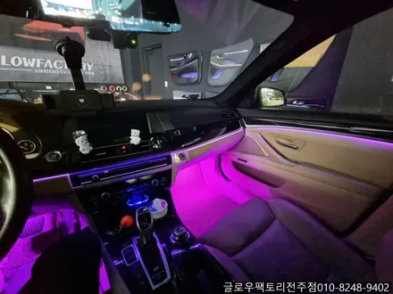 BMW 520d 전주 엠비언트 무드등 업그레이드 시공기 / 전주 덕진구 장동