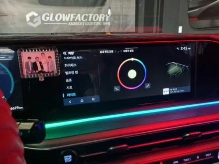 전주엠비언트 전문점에서 만난 택시의 반전매력! 실내 엠비언트 화려함에 눈을 뗄수없네 / 전주 덕진구 장동