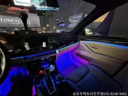BMW 520d 전주 엠비언트 무드등 업그레이드 시공기 / 전주 덕진구 장동