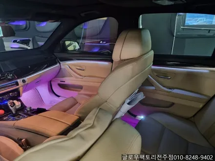 BMW 520d 전주 엠비언트 무드등 업그레이드 시공기 / 전주 덕진구 장동